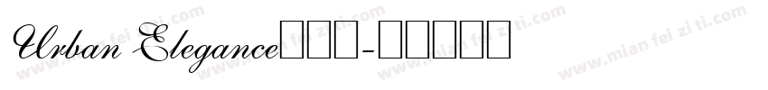 Urban Elegance转换器字体转换